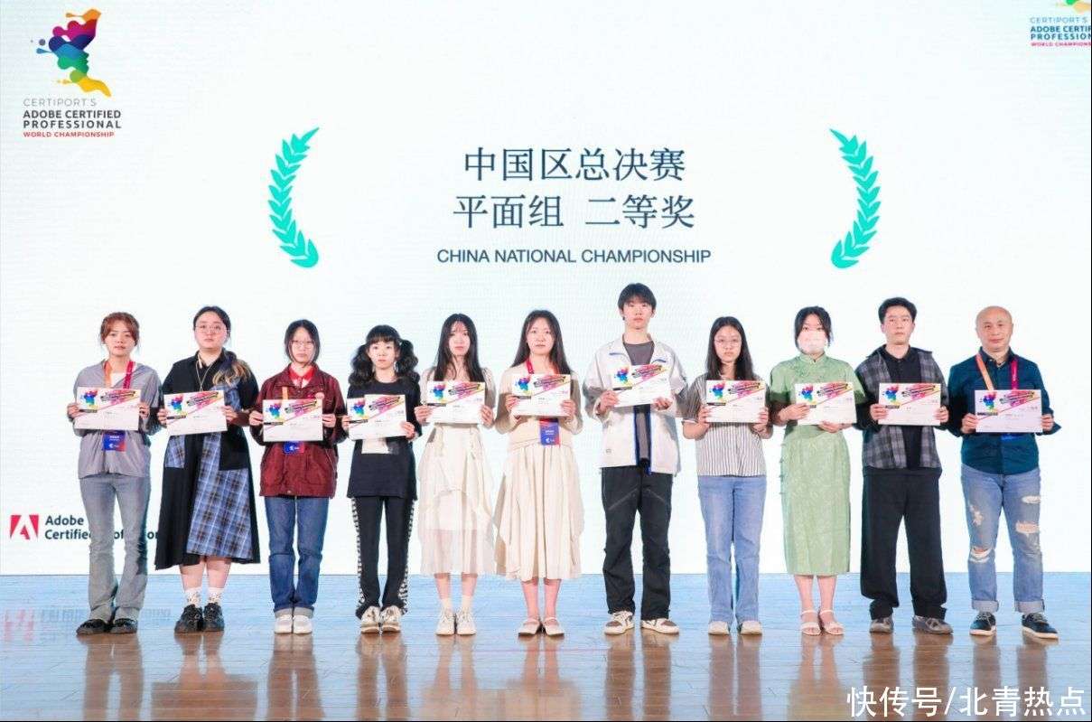 关于西安交通大学第十九届本科教学成果奖医学答辩候选成果的公示