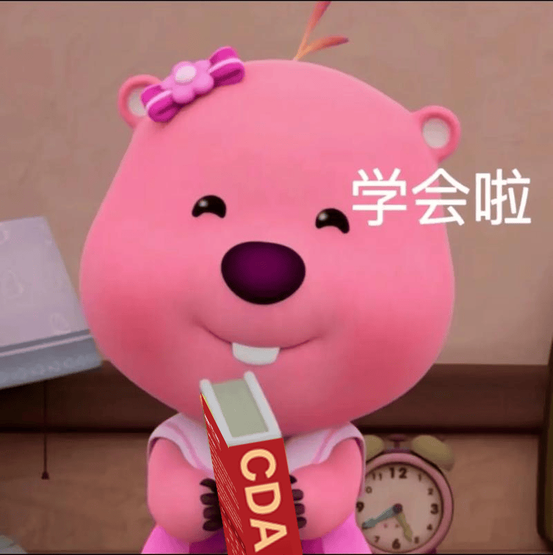 2025数学金融与金融工程专业大学四年学习规划指南