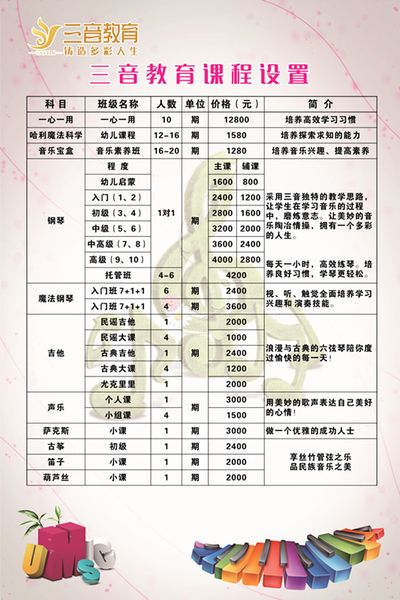 李群常委的发言：深化文明探源和边疆考古 推进中华民族共同体建
