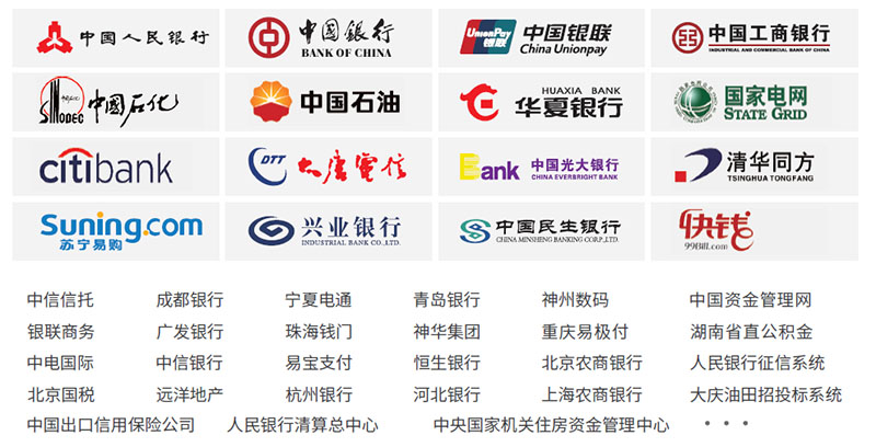 南海搜救实践展现中国担当