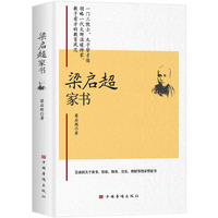 【成功案例】东莞刑事肖响华律师：侵犯公民个人信息罪辩护成功无